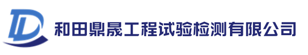 恒睦義眼