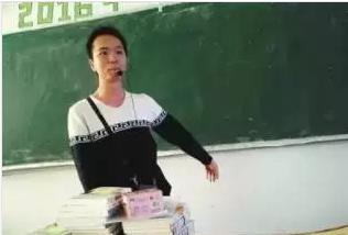 繼義烏義眼女教師成功取證后、福建殘疾教師逼