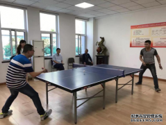激烈角逐 王者勝出 ----“康美徠杯”乒乓球、棋