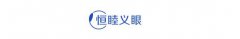 義眼分泌物的產生的原因